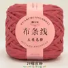 Ovillo Grande de Hilo de Tejido de Alta Elasticidad para Zapatos de Ganchillo DIY Hechos a Mano, Bolsas, Muñecas, Cestas de Almacenamiento y Materiales de Tejido para Cunas