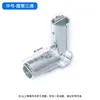 Tubería Redonda de 25 mm y 32 mm Conectores a Presión de Dos y Tres Vías para Tubería Galvanizada Estantería para Ropa Estanque de Peces Invernadero Conectores de Tubería de Hierro