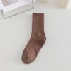 Calcetines para Mujer, Calcetines de Media Caña de Doble Aguja de Color Sólido, Calcetines de Rizo para las Cuatro Estaciones, Deportes y Ocio, Calcetines Largos Versátiles, Venta al por Mayor Transfronteriza