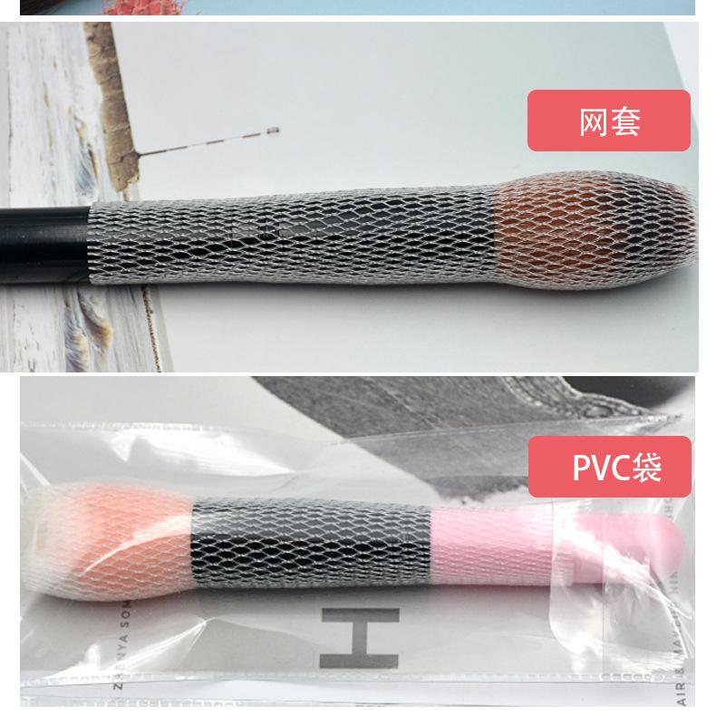 详情页_07.jpg