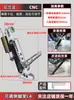 Adequado para acessórios de motocicleta Honda CB190R cavalete lateral suporte unilateral de scooter modificado altura ajustável quadro lateral