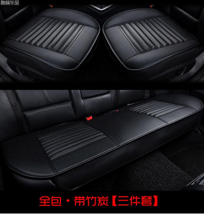 35全包【三件套】