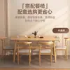 Mesa de Jantar para Uso Doméstico, Apartamento Pequeno, Mesa de Jantar Retangular Moderna, Uso Comercial, Mesa e Cadeiras para Loja de Macarrão, Estilo Nórdico, Mesa de Jantar para Casa de Aluguel