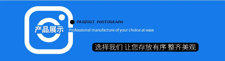 重型货架-详情页_08.jpg