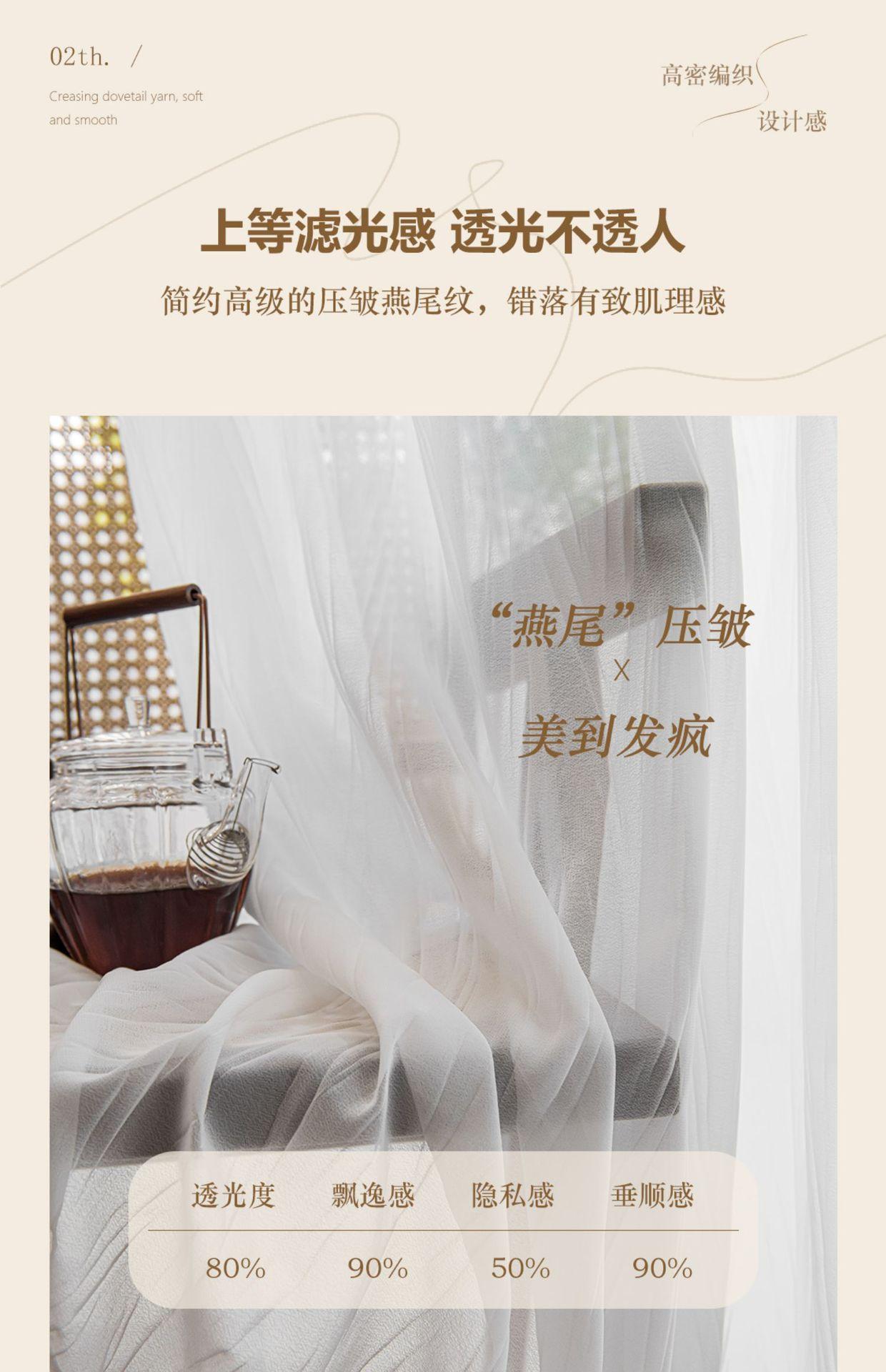 详情图07.jpg