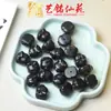 Accesorios para Tallado en Madera de Ébano Yiming Xianyuan Dibujos Animados Lindos Hechos a Mano DIY Accesorios Pequeños Colgante de Pulsera Pieza de Mano Colgante