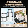 Caja Sellada de Acero Inoxidable, Caja para Conservar Frescura con Tapa, Apta para Microondas, Lonchera para Frutas, Lonchera con Compartimento Especial para Congelador