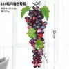 Uva con escarcha de fruta de simulación, tacto real, plástico, racimo de uvas artificiales, accesorios para disparar, racimo de uvas decorativo de ratán para el hogar