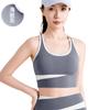 Traje de Moda Corto Ajustado de Verano Cintura Alta Sensación Desnuda Entrenamiento Correr Deportes Fitness Ropa de Yoga Secado Rápido Espalda Hermosa