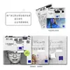 Lentes Zeiss São Processadas na Fábrica com Novas Lentes com Revestimento de Visão Clara, Visão Nítida, Visão Inteligente e Proteção contra Rochas