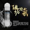 Elemento filtrante purificador de agua doméstico de 10 pulgadas, conexión rápida, carbón de cáscara de coco, carbón activado, inhibición de incrustaciones y eliminación de incrustaciones de agua, carbón sinterizado alcalino.