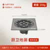 Ralo de piso premium anti-odor, totalmente em cobre, para uso doméstico em banheiros, varandas e cozinhas, com alta capacidade de drenagem, à prova de insetos e anti-entupimento
