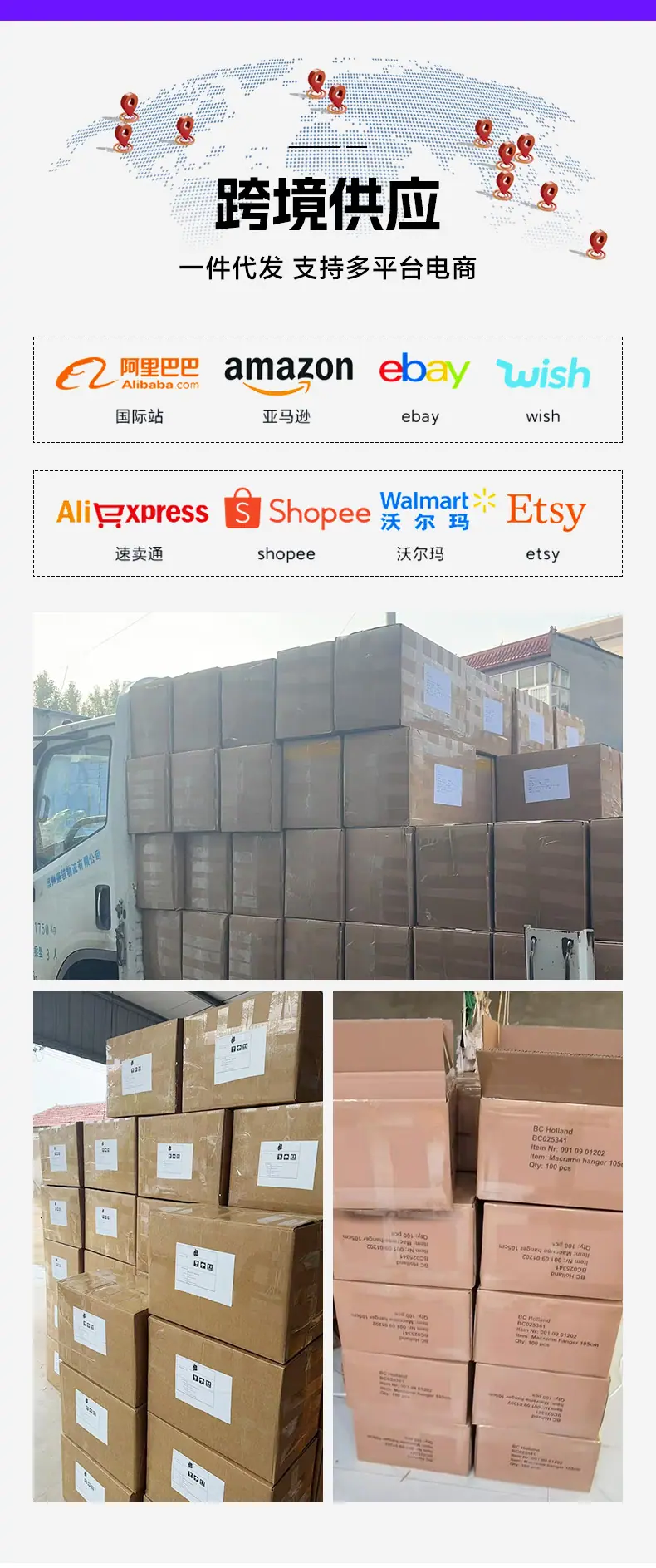 详情_04