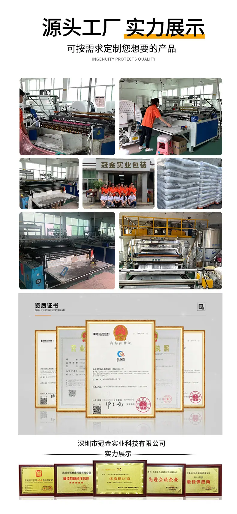 pingkou_05.jpg
