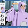 Nuevo Impermeable de Tela Oxford para Vehículos Eléctricos, Especialmente Diseñado para Lluvia Intensa, Extendido y Engrosado, Impermeable de Cuerpo Entero de una Sola Persona para Montar