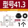 Grommet de Silicona Suave Resistente a Altas Temperaturas Anillo de Salida de Cable Anillo de Sellado de Chasis de Cable Funda Protectora de Cable Tapón de Agujero Hueco