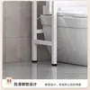 Gabinete de Almacenamiento Encima del Inodoro con Estante, Estante de Almacenamiento de Gabinete de Múltiples Capas con Puerta para Baño Balcón, Estante de Almacenamiento para Lavadora de Pie