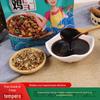 Atacado do Fabricante Tempero Xinjiang para Frango em Prato Grande para Uso Doméstico, Molho para Frango Salteado, Marinada, Molho Tudo-em-Um para Sabor Autêntico