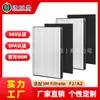 F2/A2 Adecuado para Elemento de Filtro de Purificador de Aire 3M Filtrete FAP-C02WA-G2 FAP-C03BA-G2