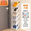Zapatero Inclinado, Estante para Guardar Zapatos, Ahorro de Espacio, Organizador de Zapatos para Entrada, Zapatero sin Instalación