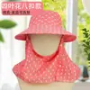 Sombrero de Protección Solar para Recolección de Té de Verano, Máscara Facial Completa, Chal de Protección para el Cuello, Sombrero de Sol, Sombrero de Sol para Ciclismo Casual, Trabajo Agrícola