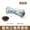 Almohada de Cáscara de Alforfón Almohada de una Pieza Hogar Cervical Almohada Triangular Almohada Combinada de Ajenjo Almohada Multifuncional de Soporte para el Cuello de Alforfón