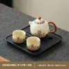 Juego de Té Kung Fu Horno Ru Juego Pequeño Estilo Chino Tetera y Taza de Cerámica para el Hogar para una Persona Hotel Dormitorio Mesa Pequeña de Té