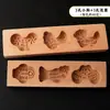 Bolo de Abóbora Fofo Festival Qixi Desenho Animado Forma de Assar Fruta Jardim de Infância Bolo Flor Forma Pequeno Pão no Vapor Forma de Bolo Infantil
