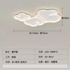 [Yan Xuan] Lámpara de techo de espectro completo con protección ocular, moderna, sencilla y atmosférica, para el hogar, creativa, Xiangyun, lámpara principal, Zhongshan Lamps