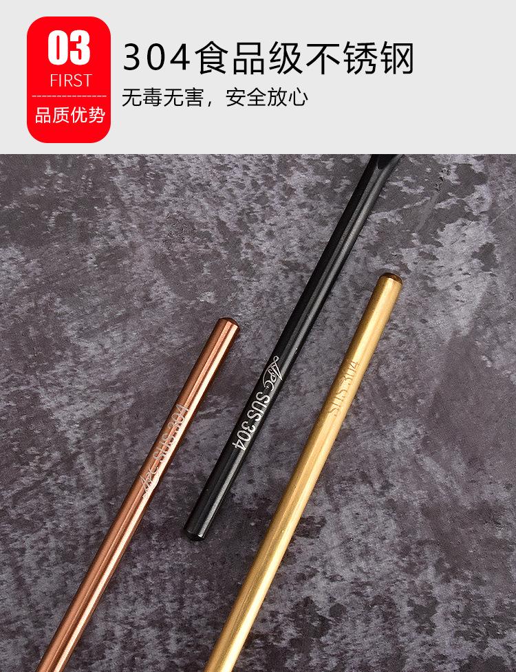 详情（义佳）_06