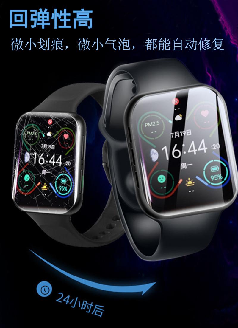 详情11.jpg