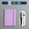 Cuaderno A7 para estudiantes, minicuaderno de bolsillo, cuaderno de notas, pequeño diario de notas