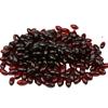 Cápsulas para Cierre Pélvico, Pequeñas Pastillas Negras para Reparación Pélvica Postparto, Juego de Cápsulas Blandas Ginecológicas, Cuidado del Fabricante Original