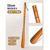 Calzador de Madera Sanchuang, Calzador de Mango Largo de Madera Maciza, Calzador Extendido de Madera Entera, Herramienta para Calzarse Fácilmente, Calzador de 75 cm