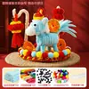 Pacote de Material para Artesanato com Limpadores de Cachimbo Coloridos DIY Especial para Jardim de Infância Tema Macaron 8mm Arco-Íris Bastão Niu Niu Presente