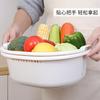 Cesta de drenaje de plástico de doble capa para cocina importada de Japón, cuenco para verduras, cesta para frutas y verduras, cesta para drenaje de arroz