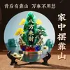 Nuevo Adorno Decorativo de las Ocho Direcciones de la Riqueza China para Traer Riqueza Sala de Estar Entrada Estudio Oficina Decoración del Hogar Pintura Adorno de Escritorio de Oficina
