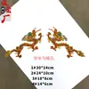 Bordado de Dragón y Fénix Estilo Chino Accesorios para Disfraces de Escenario 1521 Vestido Qipao Ópera Bordado Étnico con Parche de Tela Adhesiva
