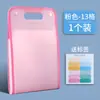 Carpeta portátil A4 bolsa para exámenes estudiantil multicapa gran capacidad bolsa de fuelle almacenamiento enrollable bolsa de libros bolsa de clasificación por materia