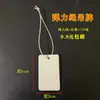 En Stock Cordón Elástico en Blanco Etiqueta Colgante Etiqueta de Precio Etiqueta Colgante Escrita a Mano Joyería Cordón para Joyería Accesorio Etiqueta de Precio
