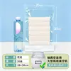 Bolsas de vacío de nailon engrosado, bolsas de vacío para alimentos engrosadas, bolsas transparentes selladas herméticamente de plástico para uso comercial para congelación y conservación