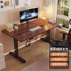 Mesa Elevable Eléctrica de Madera Maciza Mesa Inteligente para Computadora Elevable Mesa E-Sports Escritorio para Estudio en Casa Oficina Banco de Trabajo