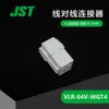 Qianjin Supply VLR-04V-WGT4 Conector Caixa Plástica JST em estoque