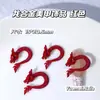 Série Zodiac Vermelho de Ano Novo Acessórios de Liga para Nail Art Venda Quente Transfronteiriça Leque Ruyi Chinês Unha Usável Decoração de Unha