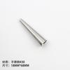 Tornillo de tubo grande danés cónico de acero inoxidable cono de trompa rollo de cuero puede ser elogiado Molde crujiente de cuerno pan de sándwich hueco