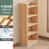 Estantería de Madera Maciza, Armario Pequeño de Pie, Librero Bajo de Almacenamiento, Vitrina Integrada de Montaje en Pared, Estante de Almacenamiento Multicapa Retro para Sala de Estar