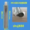 Pasta de dente pele de alumínio pele tubo macio dispensando cola pigmento tinta asfalto branco tubo de separação dispensando metal pasta de dente tubo de alumínio