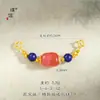 Retención de Color Fuerte Arena Dorada Rojo Natural del Sur Cristal Blanco Ágata Roja Cadena de Extensión para Collar Personalidad Versátil Cadena Extendida DIY para Mujeres