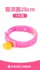 Collar para mascotas para gatos y perros, universal para gatos y cachorros, anillo de seguridad ajustable, accesorio de plástico resistente al desgaste para mascotas