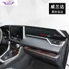 20-25 Modelos de Decoración para Coche Toyota Wildlander Consola Central Protector Solar Alfombrilla Aislante Térmico Modificada Parasol Alfombrilla